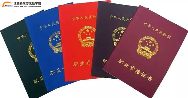 <a href=http://www.jxxdf.com target=_blank class=infotextkey>¶ѧԺ</a>.jpg