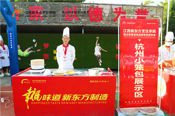C00A2630-1.jpg