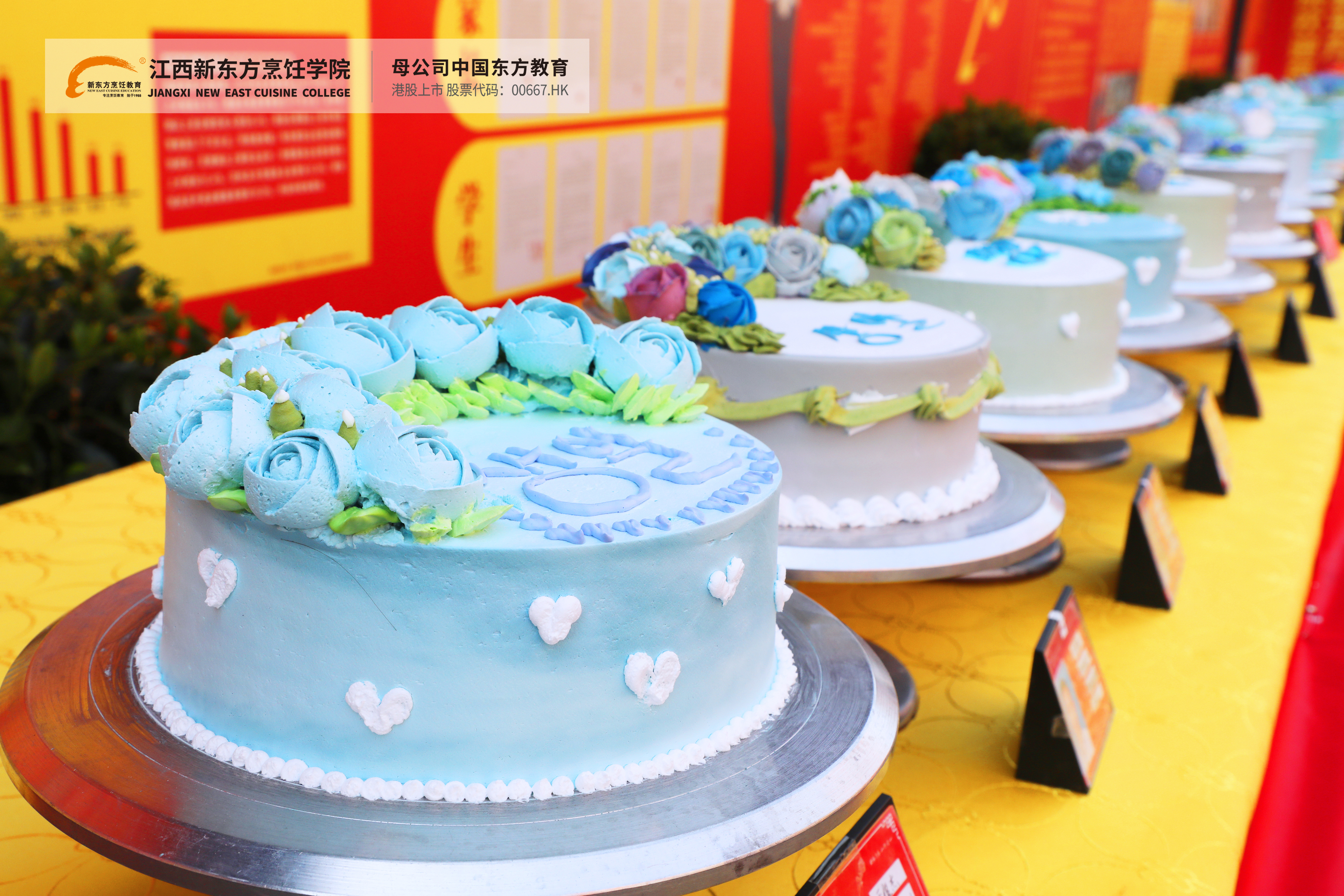 <a href=http://www.jxxdf.com target=_blank class=infotextkey>江西新东方烹饪学校</a>.jpg