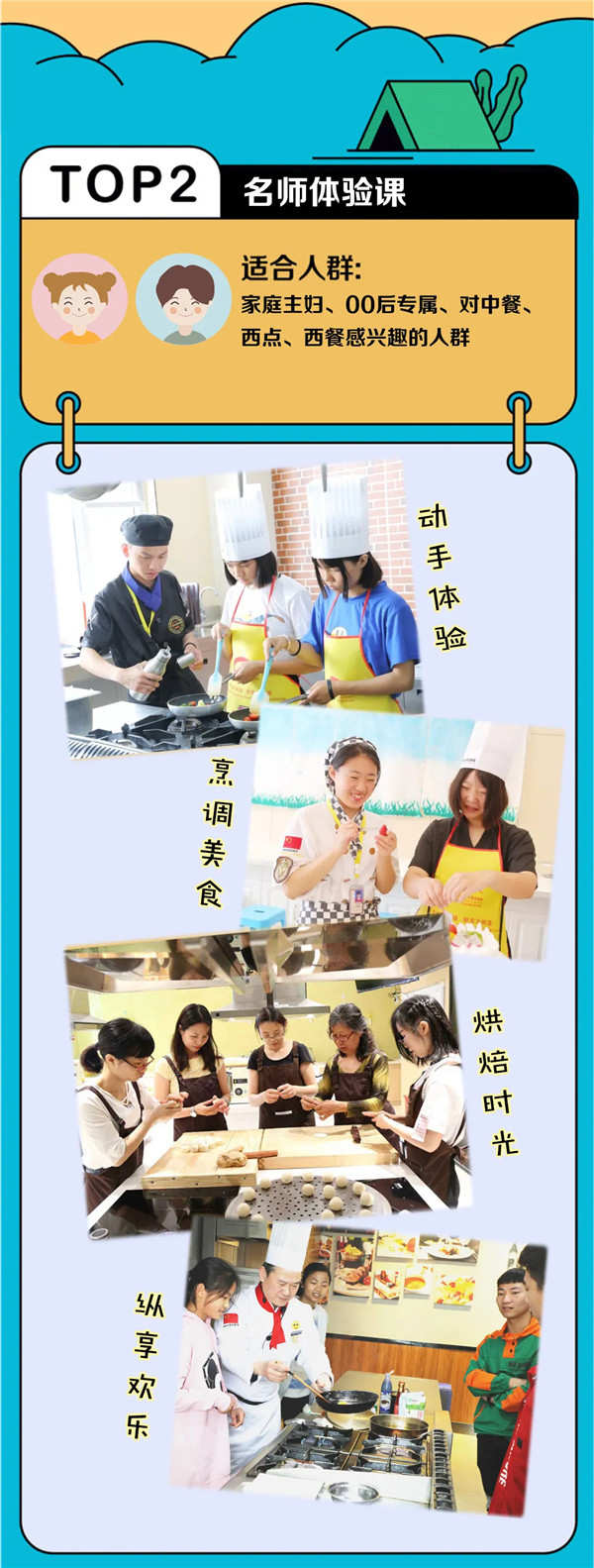 QQͼƬ20200428095830.jpg