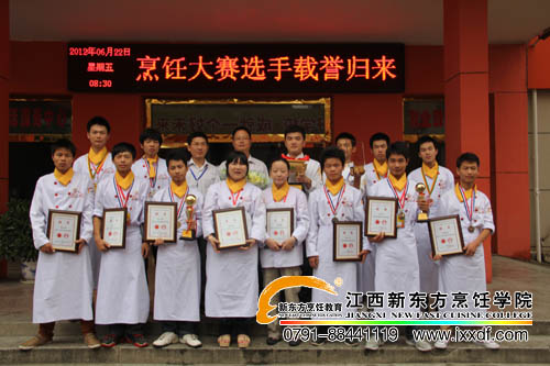 <a href=http://www.jxxdf.com target=_blank class=infotextkey>¶ѧԺ</a>ѡֺӰ
