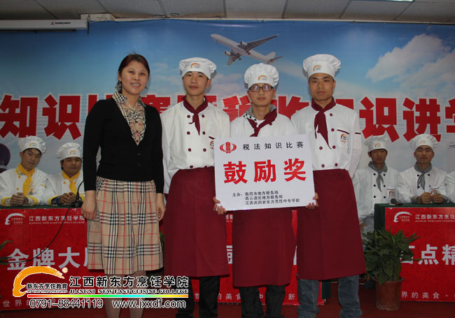 ϲе˰˰񴦴Ϊ<a href=http://www.jxxdf.com/2015zysz/dcjy/ target=_blank class=infotextkey>Ӣ</a>Ӱ䷢.jpg