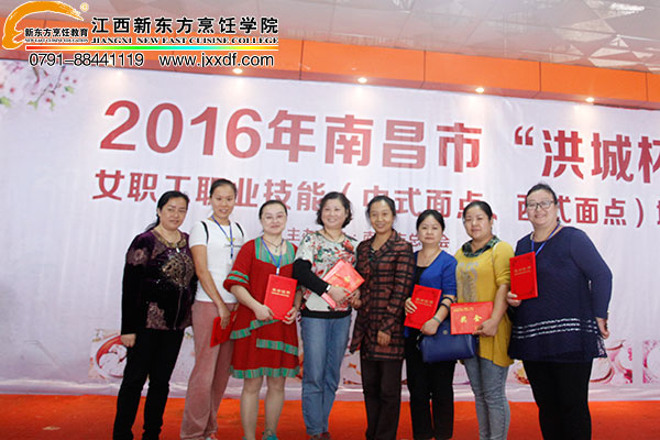 <a href=http://www.jxxdf.com target=_blank class=infotextkey>¶ѧУ</a>.jpg