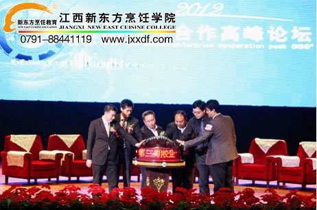 <a href=http://www.jxxdf.com target=_blank class=infotextkey>¶ѧԺ</a>ҵʮ