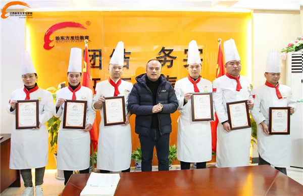 <a href=http://www.jxxdf.com target=_blank class=infotextkey>¶ѧԺ</a>2020Ƹʽ.jpg