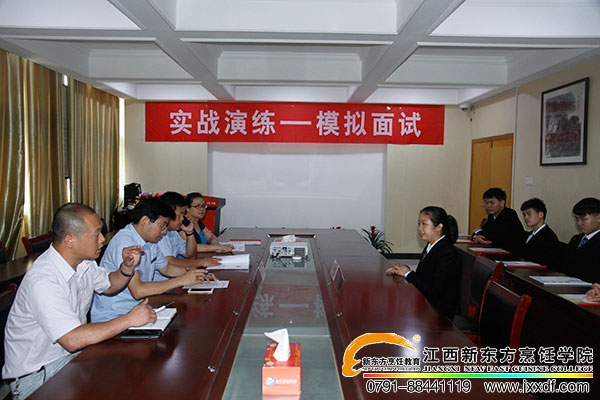 <a href=http://www.jxxdf.com _fcksavedurl=http://www.jxxdf.com target=_blank class=infotextkey><a href=http://www.jxxdf.com target=_blank class=infotextkey>¶ѧУ</a></a>.jpg