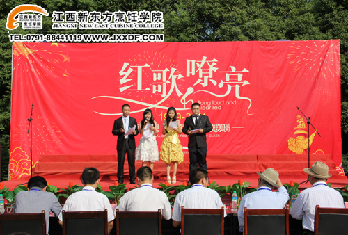 <a href=http://www.jxxdf.com target=_blank class=infotextkey>¶ѧԺ</a>ӭչ~.jpg