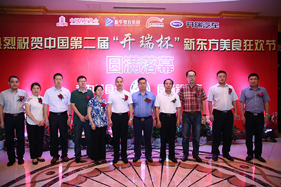 <a href=http://www.jxxdf.com target=_blank class=infotextkey>¶ѧУ</a>.jpg