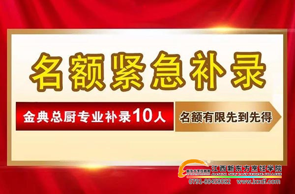 <a href=http://www.jxxdf.com target=_blank class=infotextkey>¶ѧԺ</a>¼