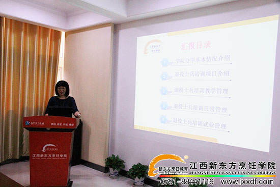 <a href=http://www.jxxdf.com target=_blank class=infotextkey>¶ѧУ</a>.jpg