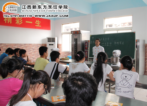 <a href=http://www.jxxdf.com target=_blank class=infotextkey>¶ѧԺ</a>ѧͬѧǵĵʾҵĻӭ~.jpg
