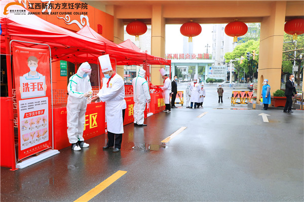 <a href=http://www.jxxdf.com target=_blank class=infotextkey><a href=http://www.jxxdf.com target=_blank class=infotextkey>江西新东方烹饪学院</a></a>.jpg
