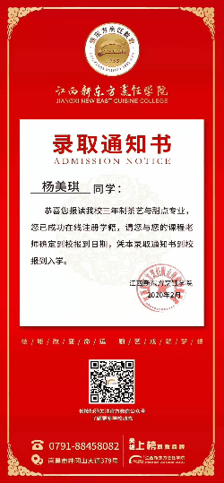 <a href=http://www.jxxdf.com target=_blank class=infotextkey>Ã¦Â±Å¸Ã¨Â¥Â¿Ã¦â€“Â°Ã¤Â¸Å“Ã¦â€“Â¹Ã§Æ’Â¹Ã©Â¥ÂªÃ¥Â­Â¦Ã©â„¢Â¢</a>Ã§â€ÂµÃ¥Â­ÂÃ¥Â½â€¢Ã¥Ââ€“Ã©â‚¬Å¡Ã§Å¸Â¥Ã¤Â¹Â¦.gif