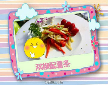 <a href=http://www.jxxdf.com target=_blank class=infotextkey>¶ѧУ</a>.jpg