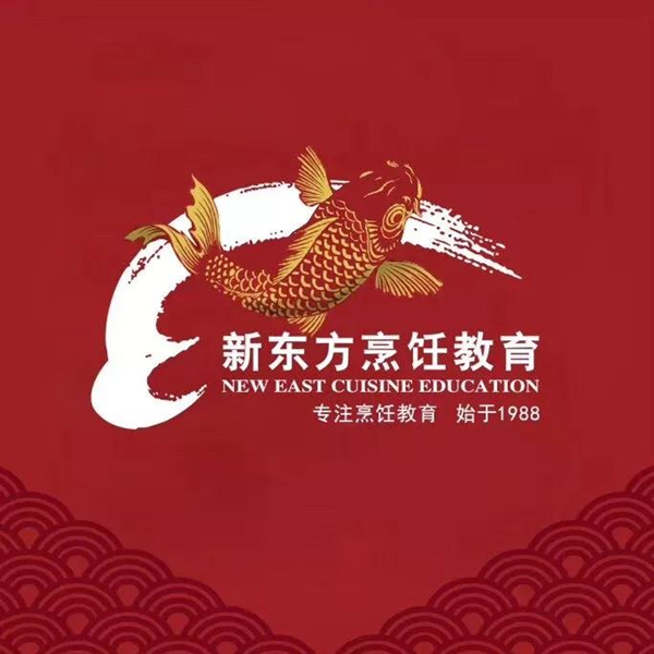 双十一吃货锦鲤