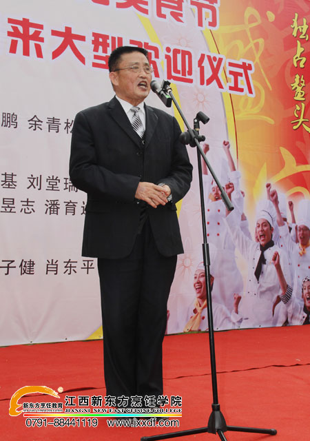 <a href=http://www.jxxdf.com target=_blank class=infotextkey>¶ѧԺ</a>ͿڽܵĻʳ.jpg