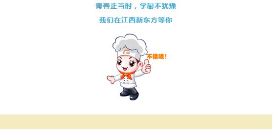 QQ截图20171009164734.jpg