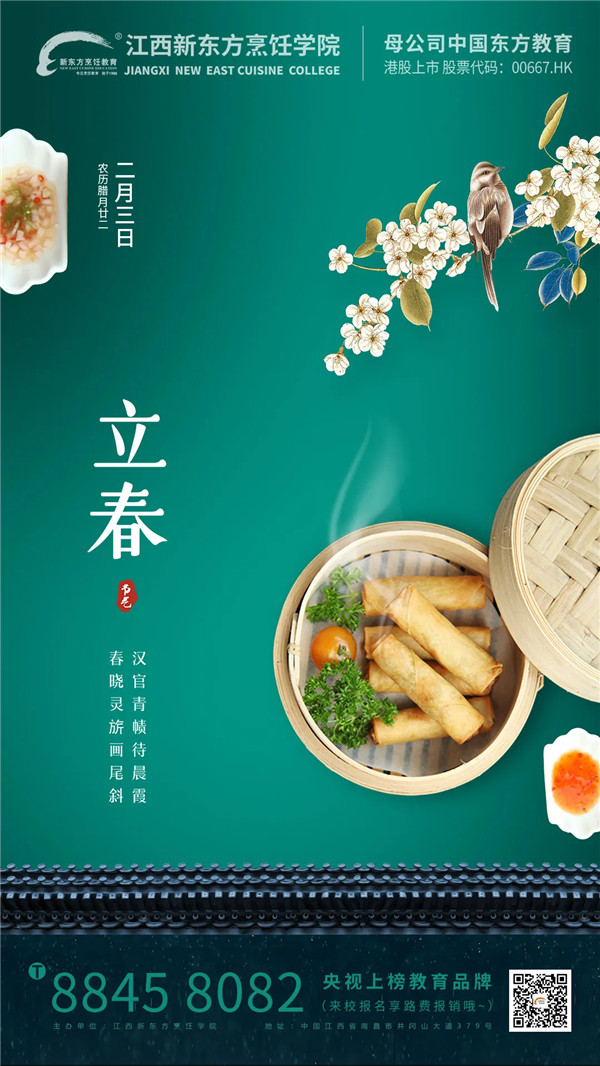 QQͼƬ20210203170902.jpg