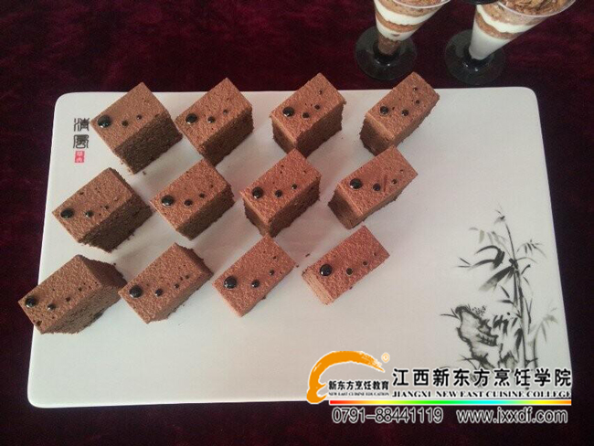챼ܰɣ8