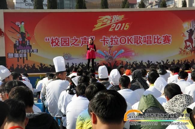 ഺܰ2015У԰ܾ֮У԰