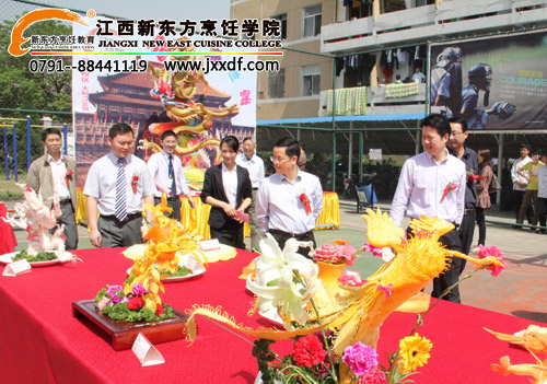 <a href=http://www.jxxdf.com target=_blank class=infotextkey>¶ѧԺ</a>Ժ͸λ쵼ιƷ~.jpg
