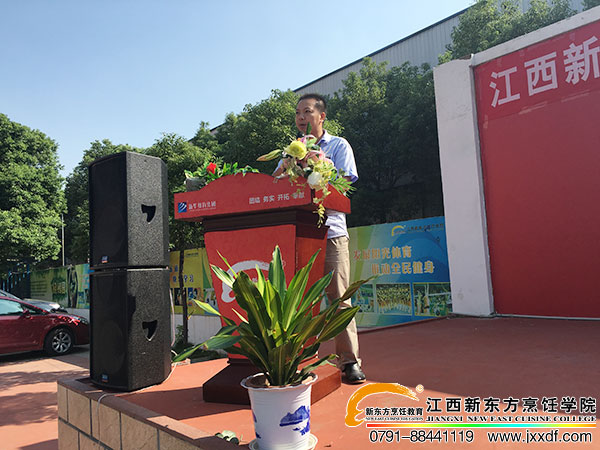 <a href=http://www.jxxdf.com target=_blank class=infotextkey>¶ѧУ</a>.jpg