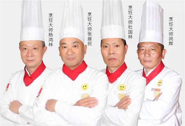 雅高集团定向直招.jpg