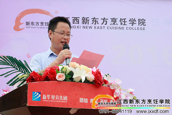 <a href=http://www.jxxdf.com target=_blank class=infotextkey>¶ѧУ</a>.jpg