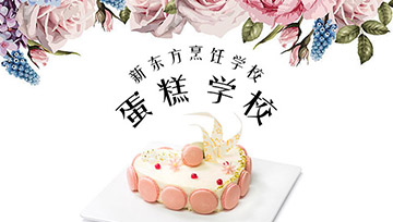 ѧ����Ҫ����Ǯ��