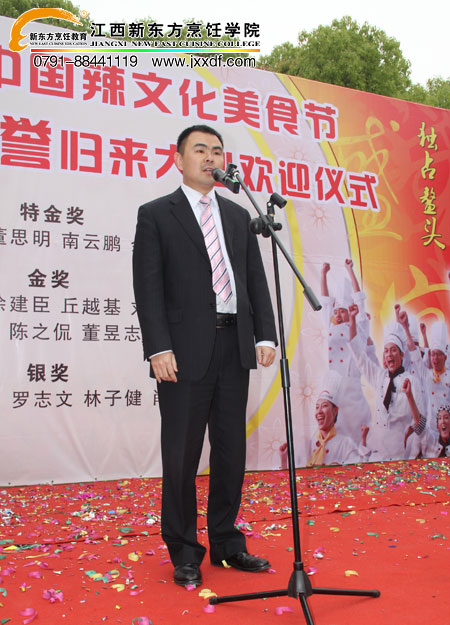 <a href=http://www.jxxdf.com target=_blank class=infotextkey>¶ѧԺ</a>ԺڻӭʽϷ.jpg