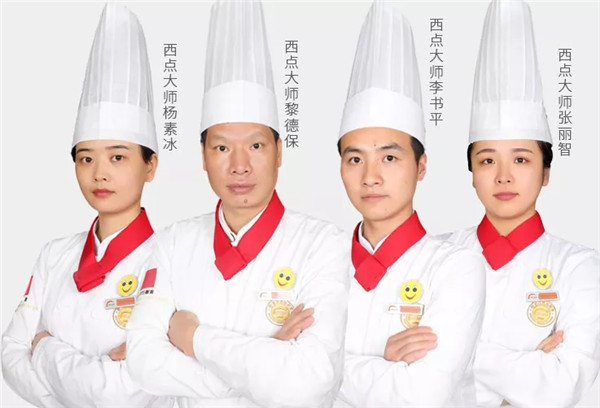 雅高集团定向直招.jpg