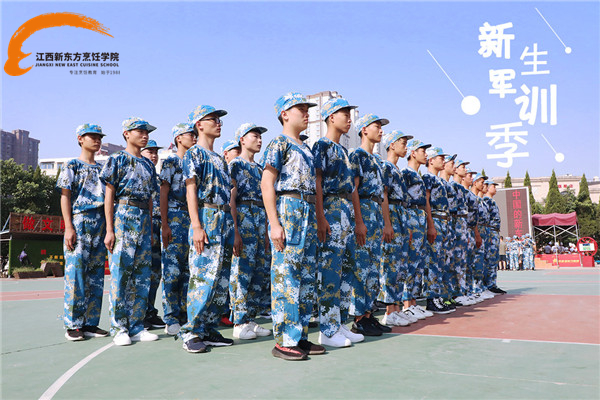 <a href=http://www.jxxdf.com target=_blank class=infotextkey><a href=http://www.jxxdf.com target=_blank class=infotextkey>¶ѧԺ</a></a>ѵϼ.jpg