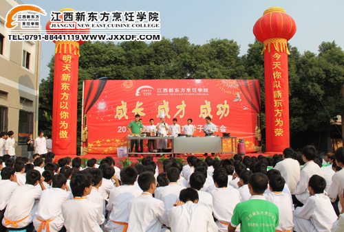 <a href=http://www.jxxdf.com target=_blank class=infotextkey>¶ѧԺ</a>ѧ~.jpg