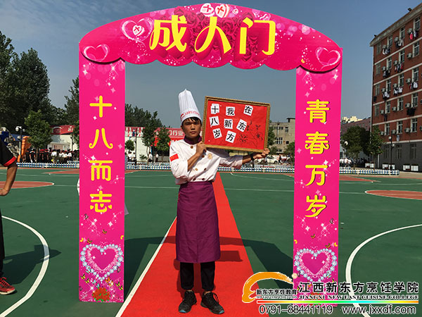 <a href=http://www.jxxdf.com target=_blank class=infotextkey>¶ѧУ</a>.jpg