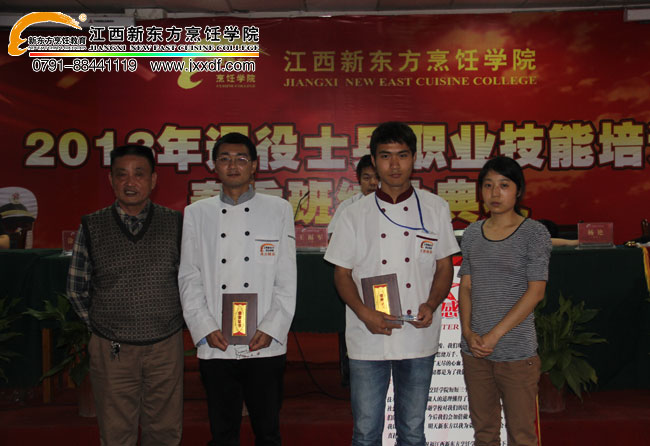 <a href=http://www.jxxdf.com target=_blank class=infotextkey>¶ѧԺ</a>ְҵĹ滮ȽͬѧӰ.jpg