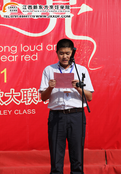<a href=http://www.jxxdf.com target=_blank class=infotextkey>¶ѧԺ</a>ѧ´~.jpg