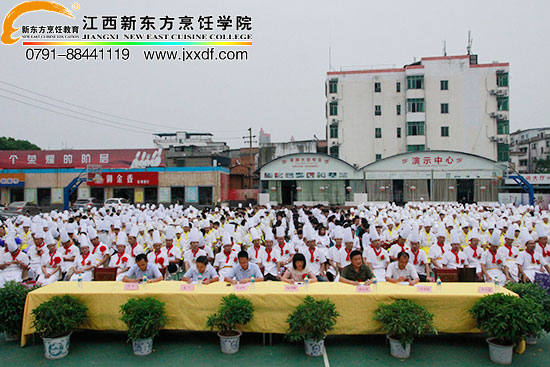 <a href=http://www.jxxdf.com target=_blank class=infotextkey>¶ѧУ</a>.jpg