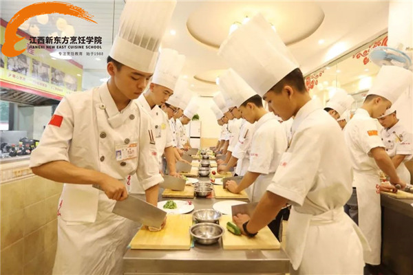 <a href=http://www.jxxdf.com target=_blank class=infotextkey>江西新东方烹饪学院</a>学厨师.jpg