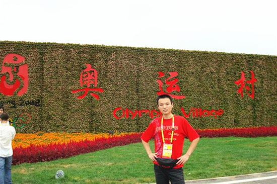 <a href=http://www.jxxdf.com target=_blank class=infotextkey>¶ѧУ</a>.jpg