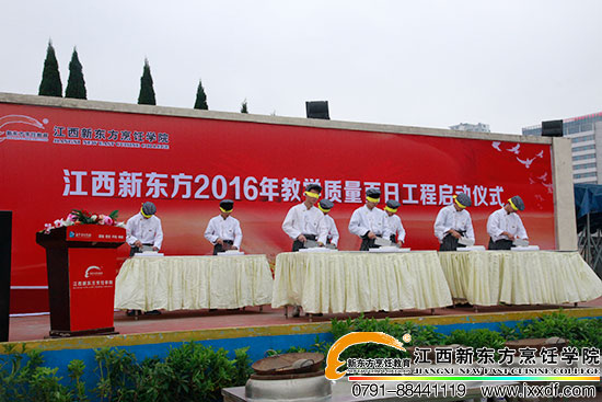 <a href=http://www.jxxdf.com target=_blank class=infotextkey>¶ѧУ</a>.jpg