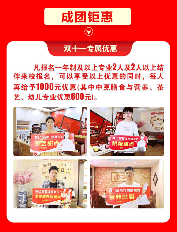 QQͼƬ20201028161816_04.jpg