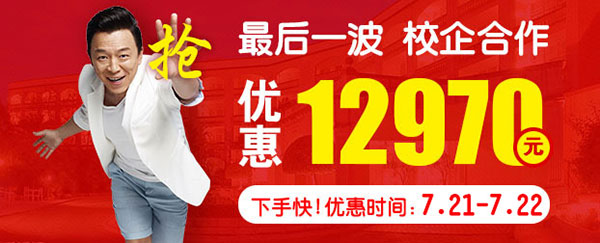 <a href=http://www.jxxdf.com target=_blank class=infotextkey>¶ѧУ</a>.jpg