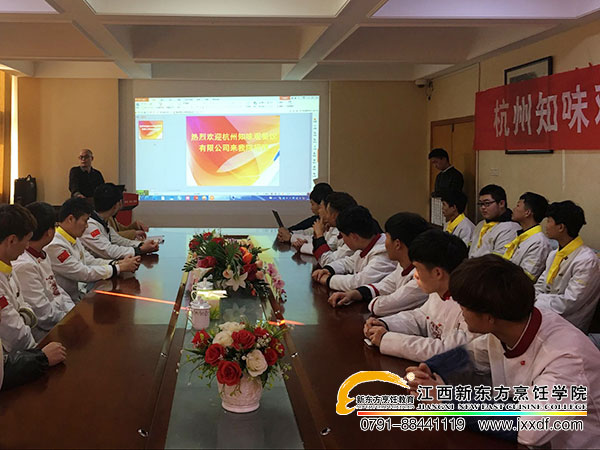 <a href=http://www.jxxdf.com target=_blank class=infotextkey>¶ѧУ</a>.jpg