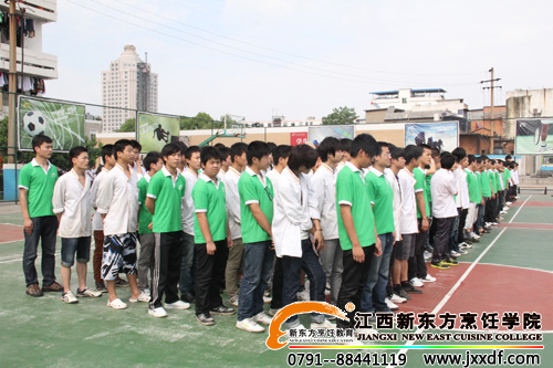 <a href=http://www.jxxdf.com target=_blank class=infotextkey>¶ѧԺ</a>ѧĶ.jpg