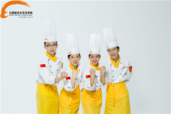 <a href=http://www.jxxdf.com target=_blank class=infotextkey><a href=http://www.jxxdf.com target=_blank class=infotextkey>江西新东方烹饪学院</a></a>学厨师要多久.jpg