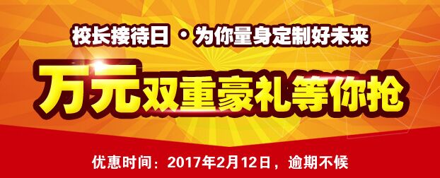 QQͼƬ20170211090848.jpg