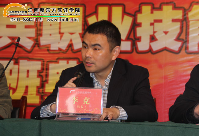 <a href=http://www.jxxdf.com target=_blank class=infotextkey>¶ѧԺ</a>Ժ.jpg