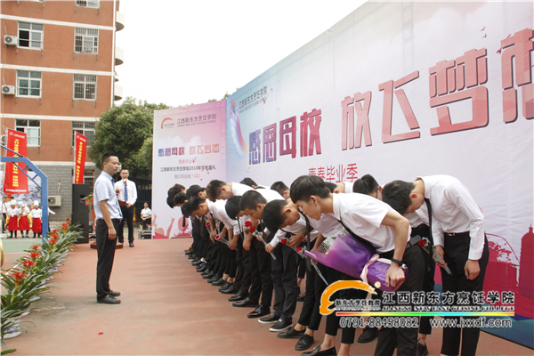 <a href=http://www.jxxdf.com target=_blank class=infotextkey>¶ѧԺ</a>ҵѧӻͻ