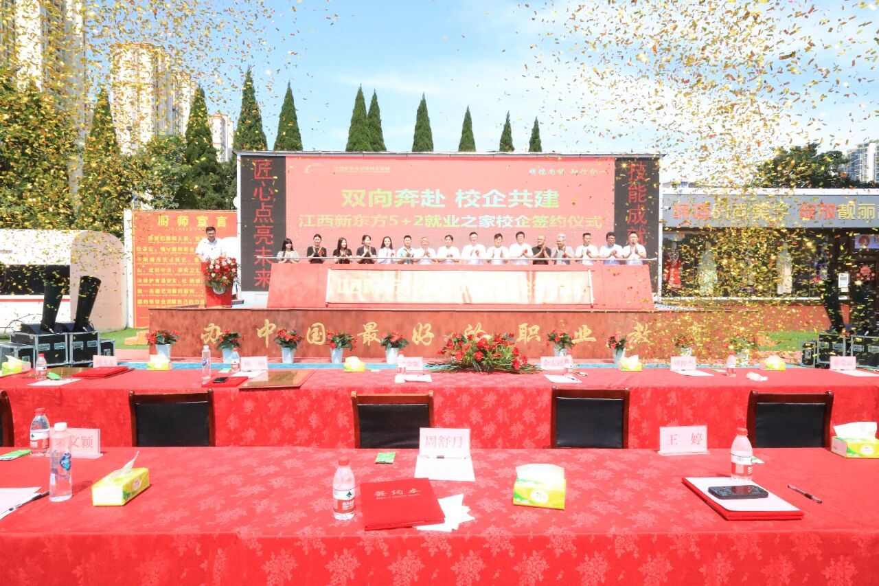 微信图片_2026-07-31_154614_650.jpg