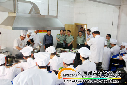 쵼Ӳ<a href=http://www.jxxdf.com target=_blank class=infotextkey>¶ѧԺ</a>